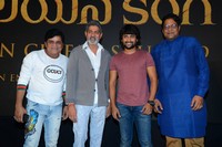 The Lion King Movie Press Meet